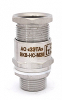 Ех-кабельный ввод  ВКВ-НС-М20 (Dк=7-14мм) 1Ex e II Gb X (ЗЭТА)